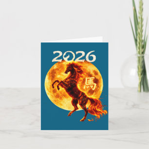 Carte Année du Cheval 2026 Nouvel An lunaire chinois zod