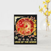 Carte Année du Cheval 2026 Zodiaque Chinois Lunaire (Fleur jaune)