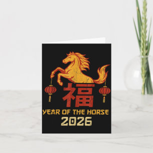 Carte Année du Cheval 2026 Zodiaque Chinois Vintage Luna