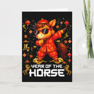 Carte Année du cheval Cheval qui fait dabber Nouvel An l
