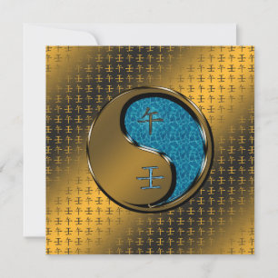 Carte Année du Cheval de l'eau