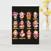 Carte Année du cheval Signe astrologique chinois Luna (Fleur jaune)