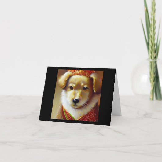 Carte Année du chien 6 (Devant)