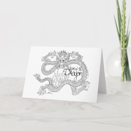 Carte Année du Dragon (Devant)