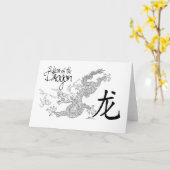 Carte Année du Dragon (Fleur jaune)