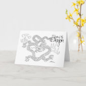 Carte Année du Dragon (Fleur jaune)