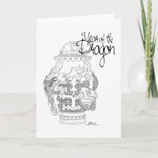 Carte Année du Dragon (Devant)