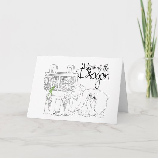 Carte Année du Dragon (Devant)