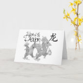 Carte Année du Dragon (Fleur jaune)