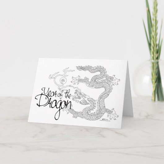 Carte Année du Dragon (Devant)