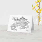 Carte Année du Dragon (Fleur jaune)
