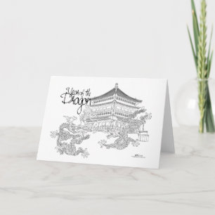 Carte Année du Dragon
