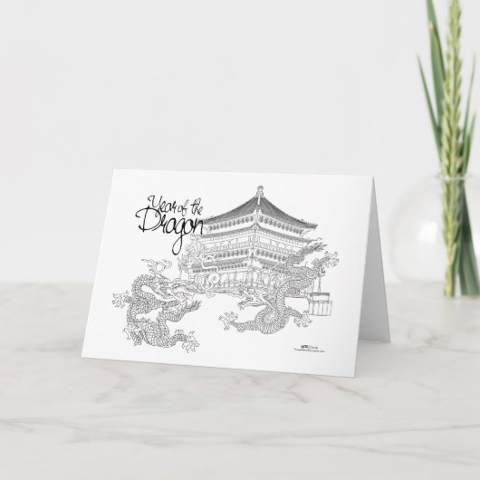 Carte Année du Dragon (Devant)