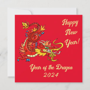 Carte Année du dragon