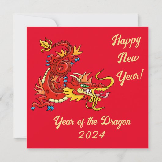 Carte Année du Dragon (Devant)