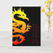 Carte année du dragon 2024 (Fleur jaune)