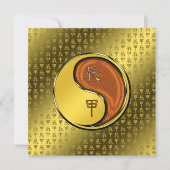 Carte Année du Dragon de Bois (Devant)