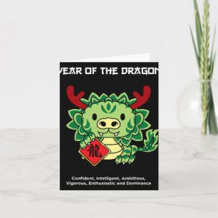 Carte Année du Dragon Zodiaque Chinois Nouvel An Lunaire