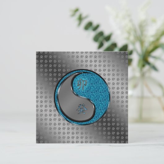 Carte Année du lapin d'eau (Debout devant)