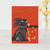 Carte Année du lapin Gong Hei Fat Choy Chinois (Fleur jaune)