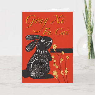 Carte Année du lapin Gong Xi Fa Cai Nouvel An chinois