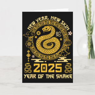 Carte Année du serpent 2025 Bonne année lunaire chinoise
