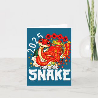 Carte Année du Serpent 2025 Nouvel An Chinois 2025 Rouge