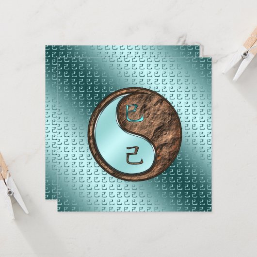 Carte Année du serpent de Terre (Devant/Arrière en situation)