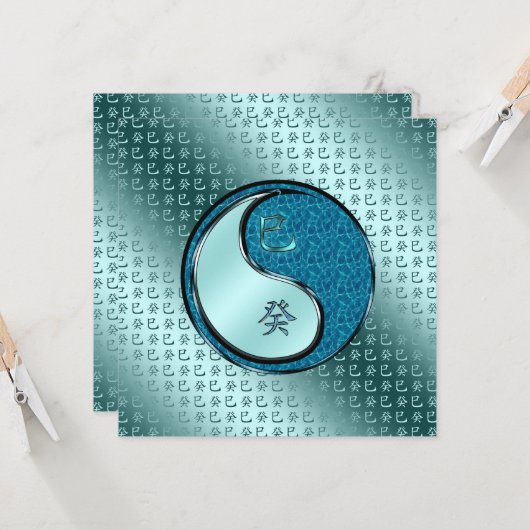 Carte Année du serpent d'eau (Devant/Arrière en situation)