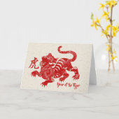 Carte Année Du Tigre (Fleur jaune)