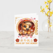 Carte Année Femme Du Cheval 2026 Chinois Lunar New Ye (Fleur jaune)
