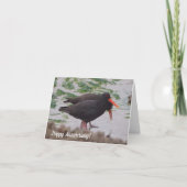 Carte Anniversaire (Devant)