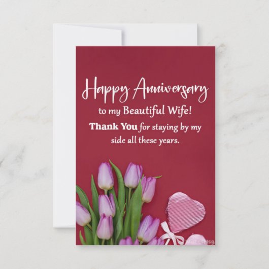 Carte Anniversaire (Devant)