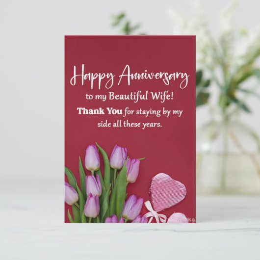 Carte Anniversaire (Debout devant)