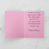 Carte Anniversaire Amusant de la Fête (Intérieur)