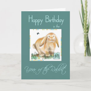 Carte Anniversaire-Année heureuse de lapin/de lièvres