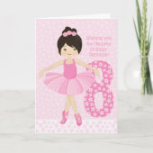 Carte Anniversaire asiatique de Ballerina (Devant)