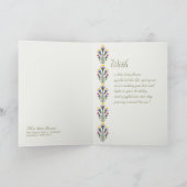 Carte Anniversaire bleu égyptien lotus ornement CC1021 (Intérieur)