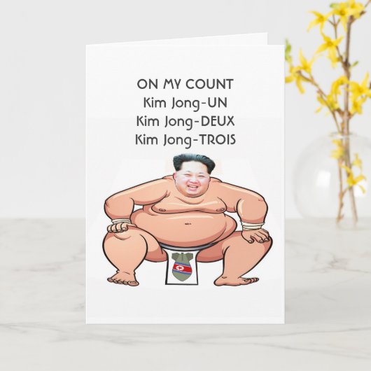 Carte Anniversaire De La Bombe Da (Fleur jaune)