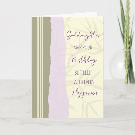 Carte Anniversaire de la Marraine Moderne Violet Beige (Devant)