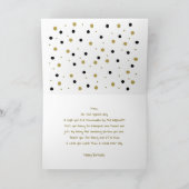 Carte Anniversaire de la meilleure maman (Intérieur)