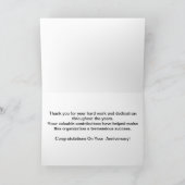 Carte Anniversaire de l'employé personnalisable en gras  (Intérieur)