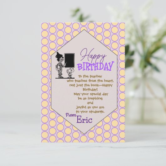 Carte Anniversaire de l'enseignant (Debout devant)