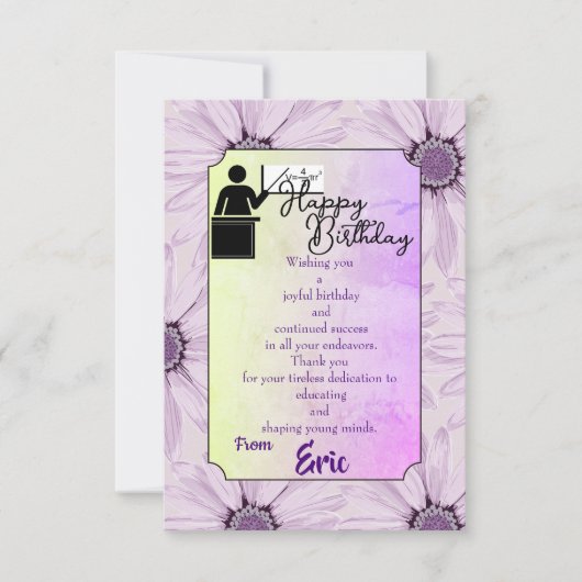 Carte Anniversaire de l'enseignant (Devant)