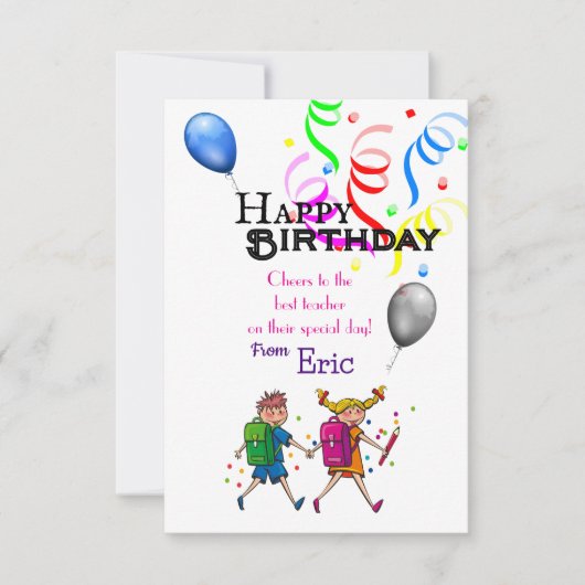 Carte Anniversaire de l'enseignant (Devant)