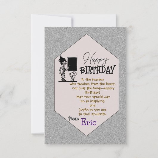 Carte Anniversaire de l'enseignant (Devant)