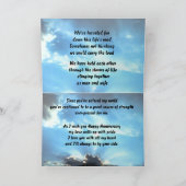 carte ANNIVERSAIRE DE MARIAGE (Intérieur)