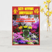 Carte Anniversaire de mariage 50 avec un poème (Fleur jaune)