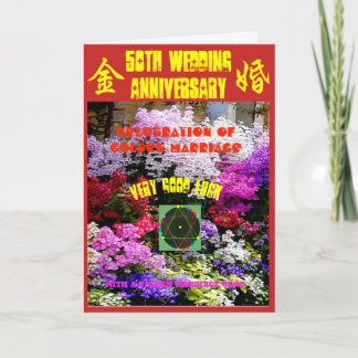 Carte Anniversaire de mariage 50 avec un poème