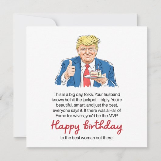 Carte Anniversaire de mariage drôle (Devant)
